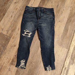 American Eagle - The Dream Jean High-Waisted Jegging